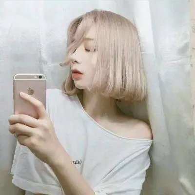 我是真男人